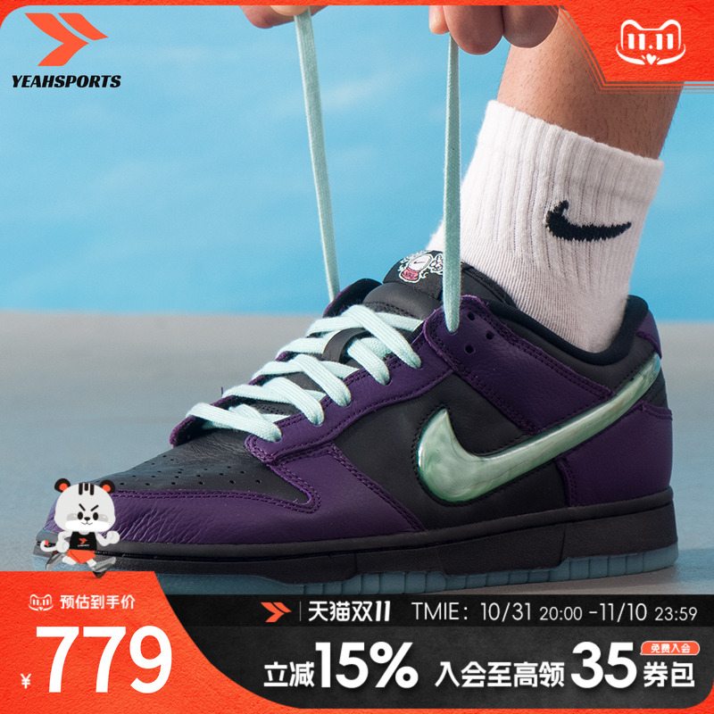 商城同款 官方正品 假一罚四