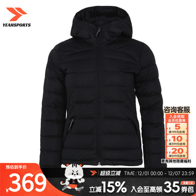 UA安德玛羽绒服女装冬季健身运动服休闲上衣保暖训练外套 13558