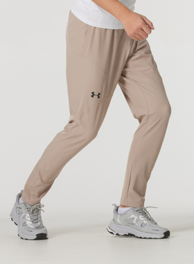 UA安德玛梭织长裤男裤春季跑步透气运动裤户外舒适训练裤135202