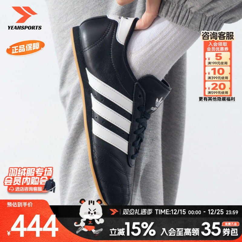 商场同款 休闲舒适