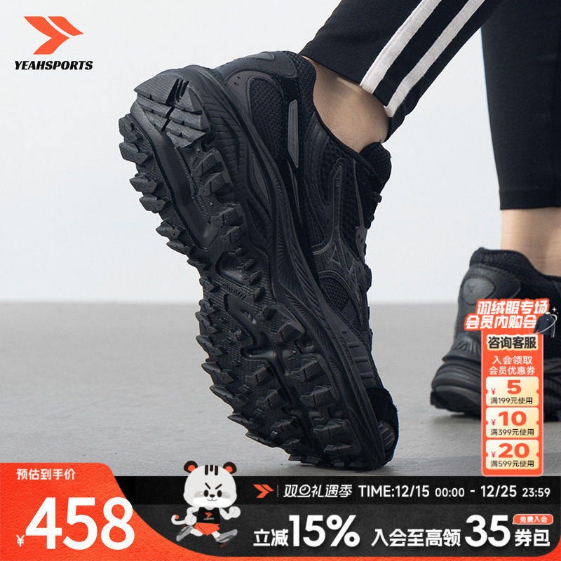 MIZUNO美津浓保暖男女鞋秋冬季新款RACER ADV缓震户外复古运动