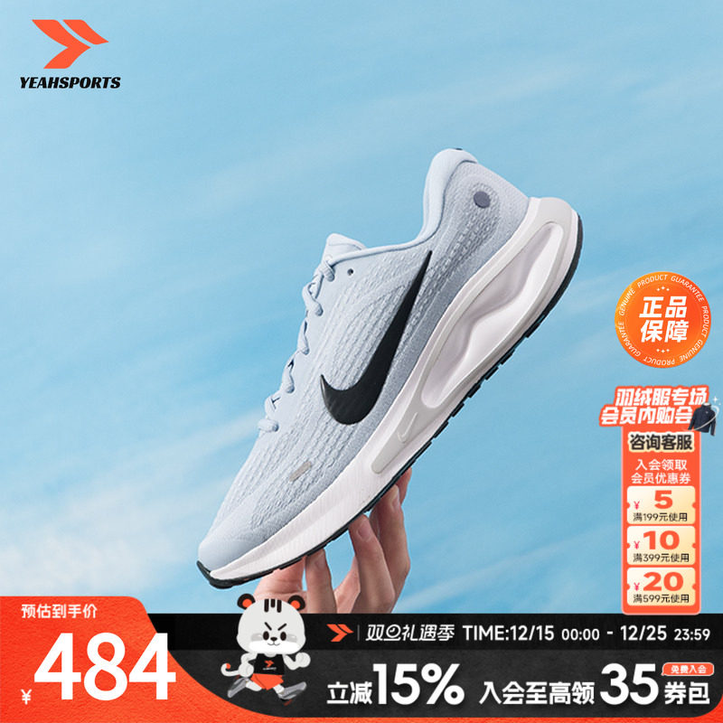 商场同款 正品保证