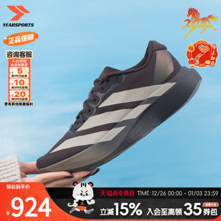 Adizero 女鞋 EVO 健身训练缓 阿迪达斯 WOVEN运动鞋 adidas