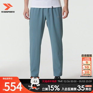 男裤 Armour 2025秋季 新款 跑步健身训练休 安德玛 运动裤 Under