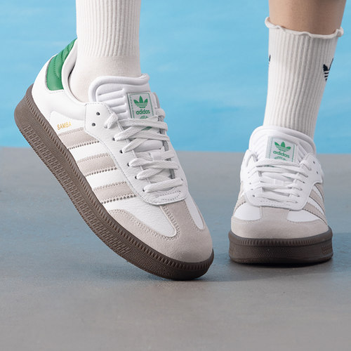 【商场同款】阿迪达斯三叶草板鞋男鞋女鞋新款复古运动休闲鞋JR33