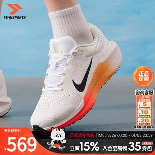 耐磨百搭跑步鞋 11休闲鞋 IH732 舒适透气轻便WINFLO Nike耐克男鞋