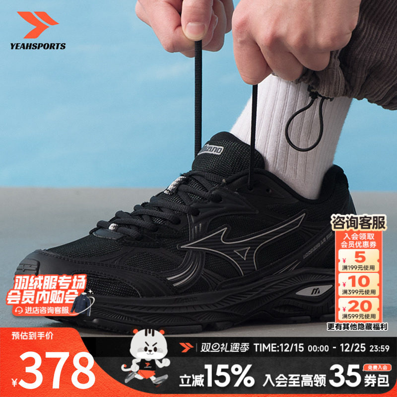 运动休闲 商场同款