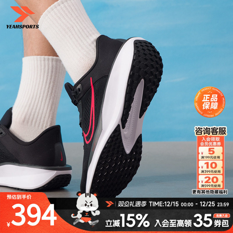 旗舰店正品 商场同款