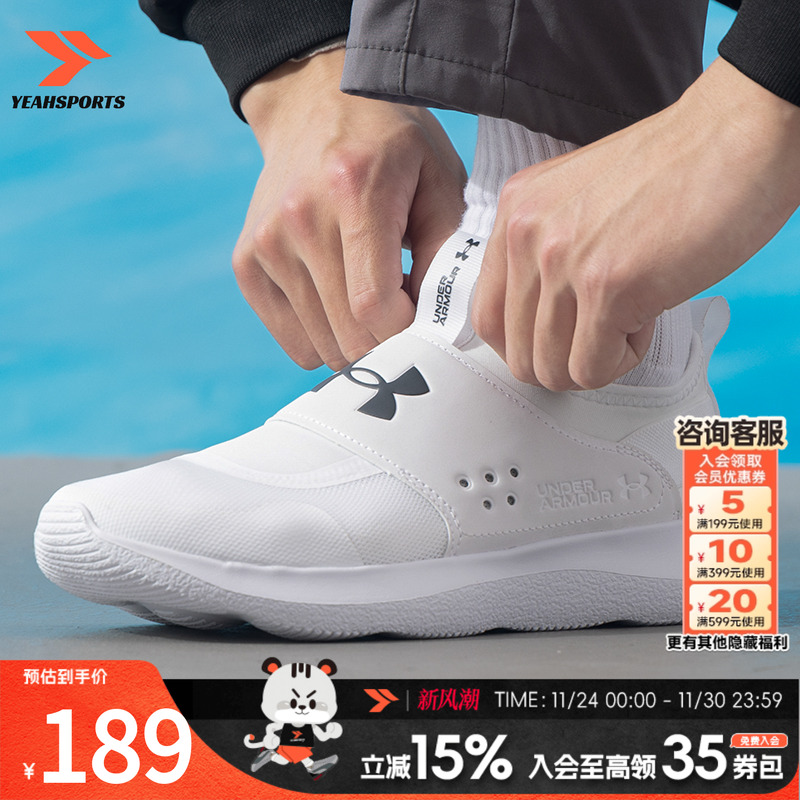 运动休闲  商场同款