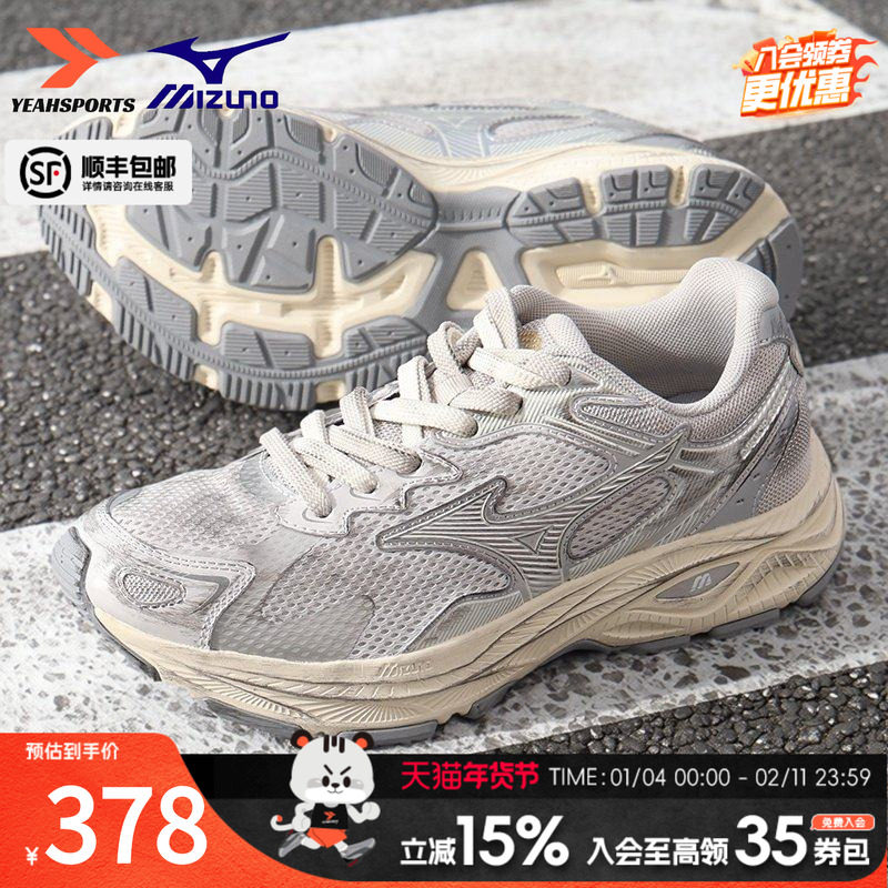 Mizuno美津浓官方旗舰跑步鞋正品男鞋女鞋复古做旧运动鞋RACER S
