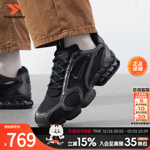 Cage Spiridon 2男复古运动鞋 气垫休闲鞋 耐克Air HM8497 Zoom