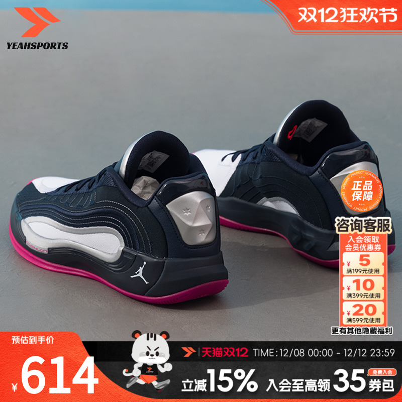 耐克男鞋新款东契奇4代AJLuka4PF耐磨实战篮球鞋训练运动鞋HF08