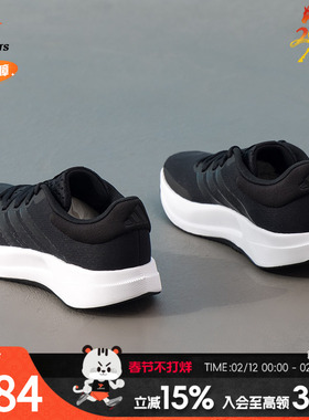 阿迪达斯（adidas）女鞋 25新款冬季运动鞋TREADMOVE缓震轻便透气