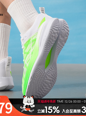 安德玛（UNDERARMOUR）男鞋女鞋 2025新款秋季情侣运动鞋UA Veloc