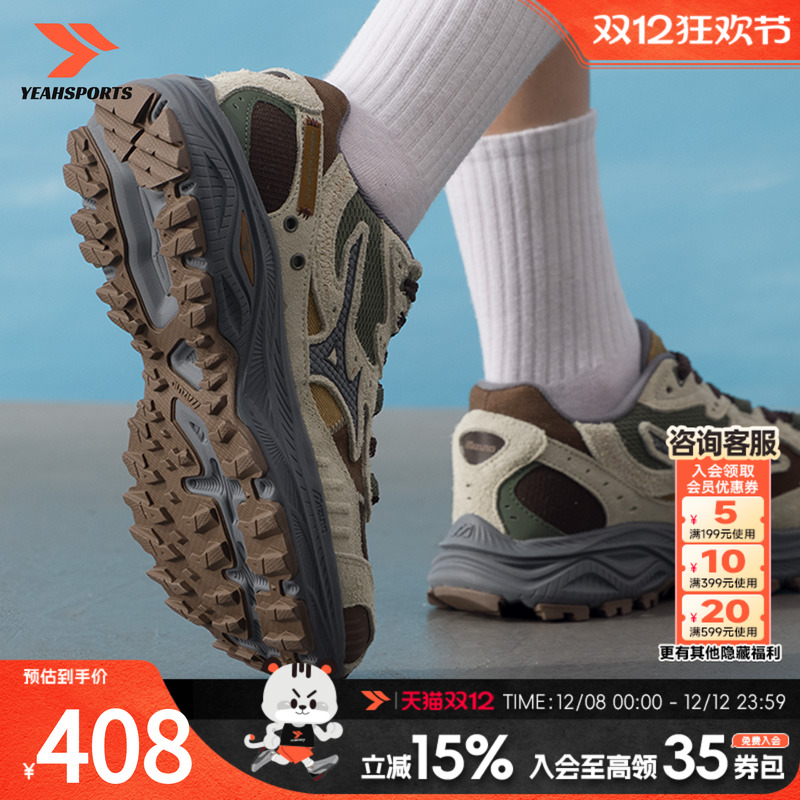 美津浓（MIZUNO）男鞋女鞋 2025新款秋季RACER ADV运动鞋户外通勤