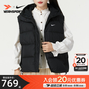 耐克2025春款 女羽绒马甲运动保暖外套休闲舒适轻便
