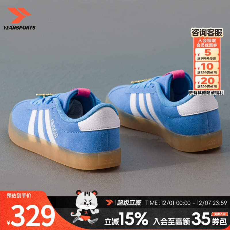 阿迪达斯 （adidas）休闲鞋女鞋2025冬季新款运动鞋VL COURT 3.