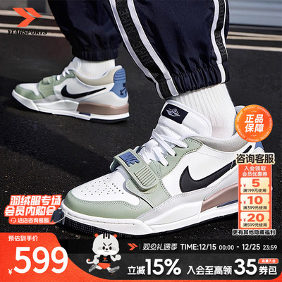 耐克官方正品AJ312复古运动鞋