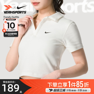T恤衫 运动服休闲短袖 POLO衫 133 DV7885 2025夏季 NIKE耐克女装 新款