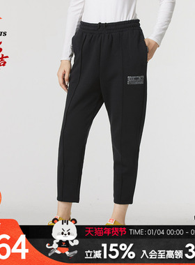 安德玛女裤秋季新款运动裤户外跑步健身训练休闲裤子长裤 13790