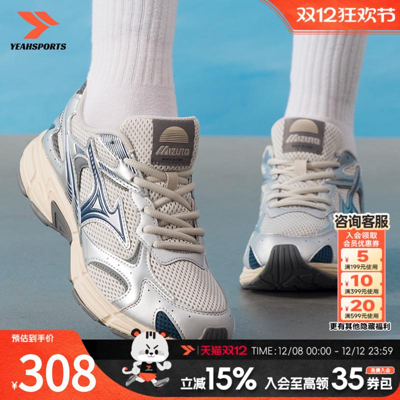 运动休闲 商场同款