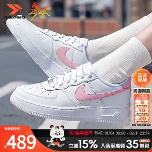 耐克Nike AIRFORCE 1女鞋空军一号白粉色休闲低帮板鞋CT3839-115