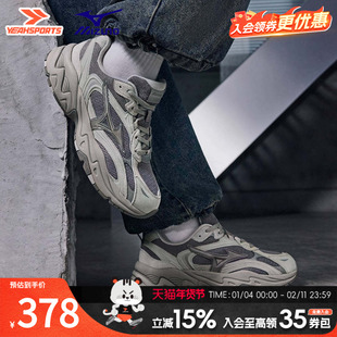 Mizuno美津浓老爹鞋女鞋春季新款复古厚底增高休闲鞋TRAINER 2KV2