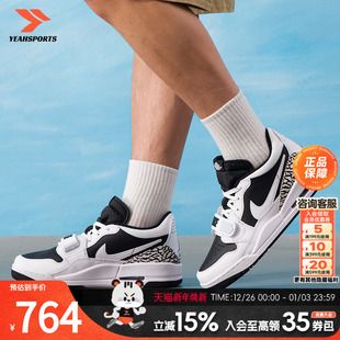 缓震低帮运动鞋 Jordan312LOW篮球鞋 子CD70 2025新款 Nike耐克男鞋