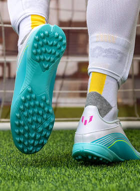 阿迪达斯（adidas）男鞋女鞋 2026春季新款F50 MESSI LEAGUE TF碎