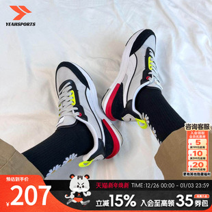 休闲鞋 PUMA彪马r22网鞋 男女透气舒适运动鞋 新款 春季