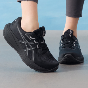 ASICS亚瑟士运动鞋女鞋2026春季新款GEL-CUMULUS 28跑步鞋休闲鞋