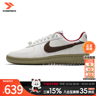 休闲鞋 耐克NIKE马年限定女鞋 general低帮薄底板鞋 field 2026新款