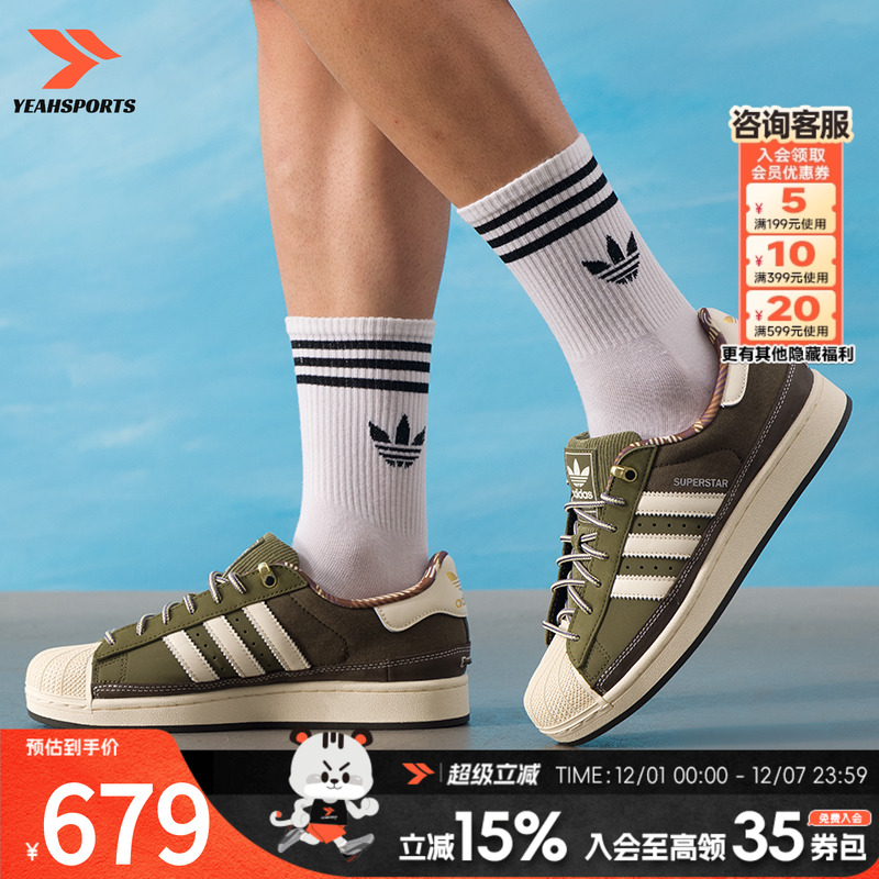 阿迪达斯 （adidas）三叶草男鞋女鞋2025秋冬季时尚潮流户外休闲