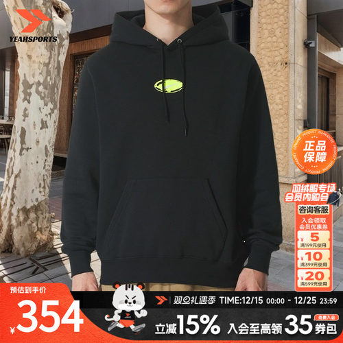 NIKE耐克卫衣男子2025冬季新款休闲加绒套头衫保暖连帽卫衣IF1763