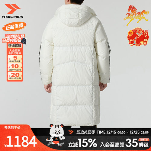 运动休闲 商场同款