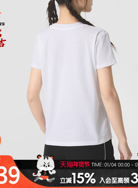 安德玛女装短袖2026夏季新款新款瑜伽透气训练T恤健身上衣13836