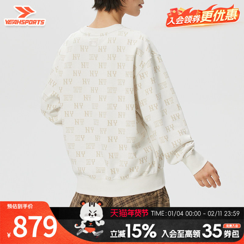 MLB美职棒卫衣男装女装2026新款春季情侣潮流时尚舒适透气长袖,运动服/休闲服装,运动卫衣/套头衫,淘宝优惠券,粉丝福利购,淘宝优惠卷