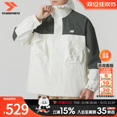 NewBalance男装户外夹克外套