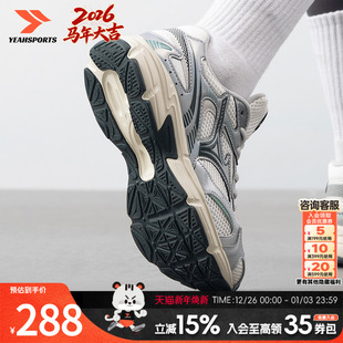 2k缓震跑鞋 speed Mizuno美津浓情侣跑步鞋 登山徒步运动 镭射银