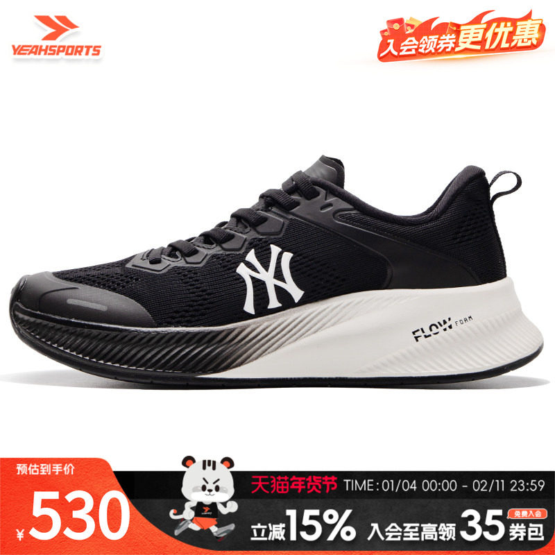 MLB男鞋女鞋网布鞋春季新款基础系列简约时尚运动休闲鞋3ASHATF,运动鞋new,运动休闲鞋,淘宝优惠券,粉丝福利购,淘宝优惠卷