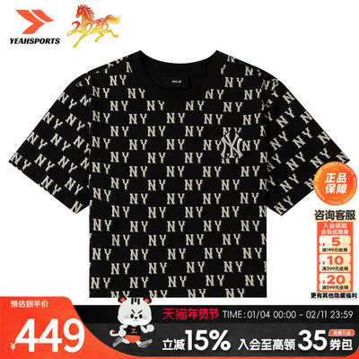 MLB女装短袖T恤新款简约透气休闲服时尚复古运动服 3FTSM1843