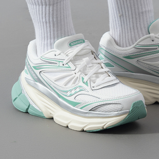 索康尼（SAUCONY）GUARD 2K男鞋女鞋跑步鞋 25秋季新款复古休闲低