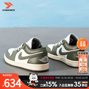 WMNS LOW休闲 女鞋 JORDAN AIR 运动鞋 新款 2025秋季 NIKE 耐克