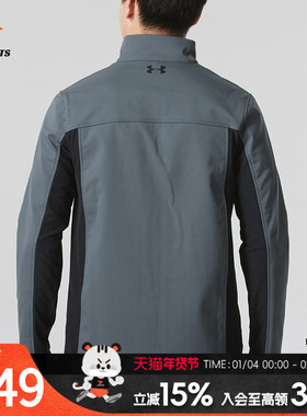 安德玛男士梭织夹克外套新款跑步健身训练户外休闲运动服132143