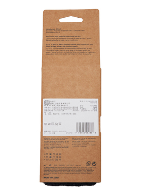 耐克NIKE运动护腕2025新款篮球网球羽毛球透气毛巾护具II5301