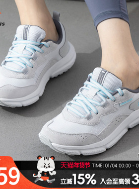 安德玛（UNDERARMOUR）女鞋 25秋季新款运动跑鞋Charged Verssert