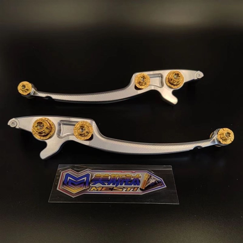 美斯钛TRST光阳刹车拉杆改装钛合金6螺丝+6螺母+6垫片(不含拉杆)