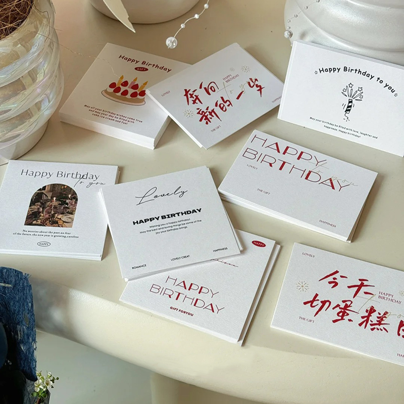 生日快乐小卡片定制公司logo贺卡花店简约创意明信片印刷烘焙蛋糕