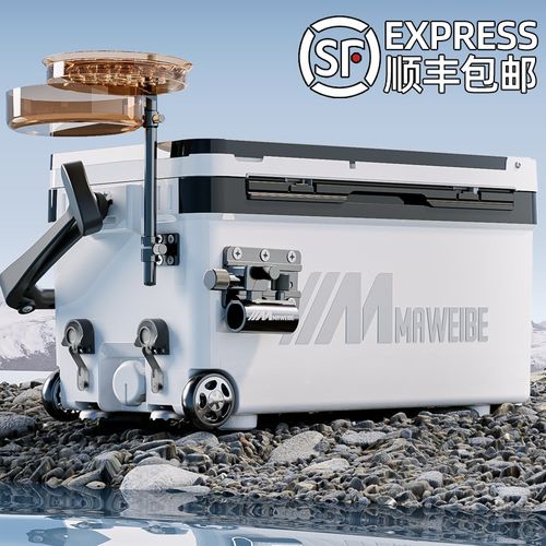 钓箱全套2024新款超轻钓鱼箱可坐多功能台钓箱40升大钓箱海钓装备