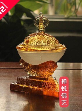 禅悦佛艺古法琉璃托巴碗护法供杯家用桌面供奉工艺摆件用品琥珀色